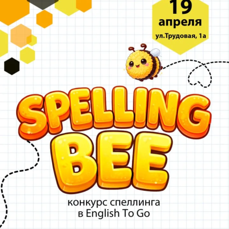 ДруЗЗЗья, внимание, ваЖЖЖная информация!