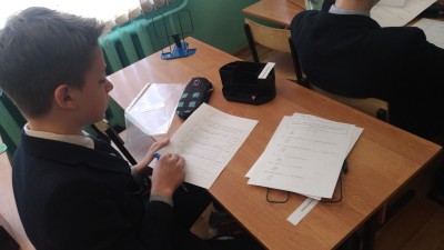 ETG олимпиада